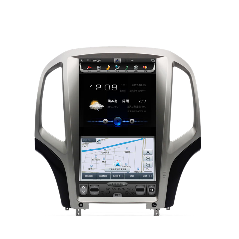 مانیتور مدل R230 پرشین لوکس
